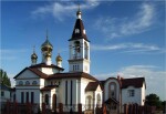 Церковь_Голубицкая