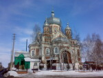 петровск церковь
