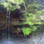 водопад Гремячка